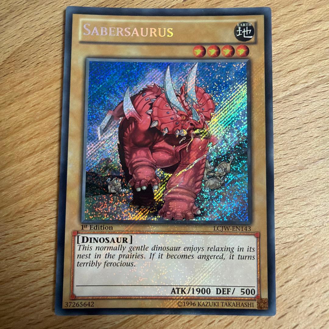 セイバーザウルス EU 1st LCJW シク 3枚 シークレット 英語 遊戯王