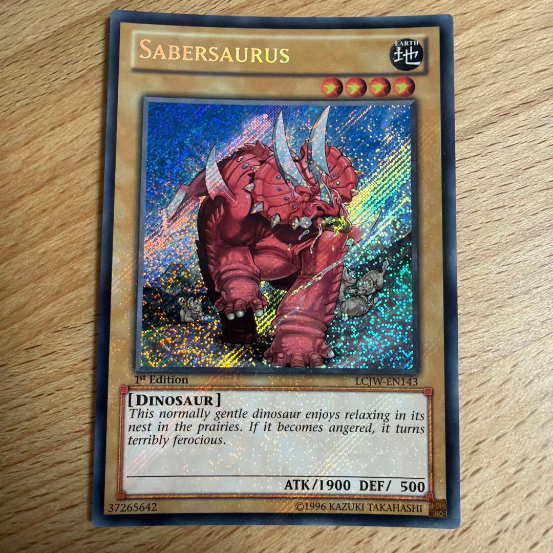 セイバーザウルス EU 1st LCJW シク 3枚 シークレット 英語 遊戯王