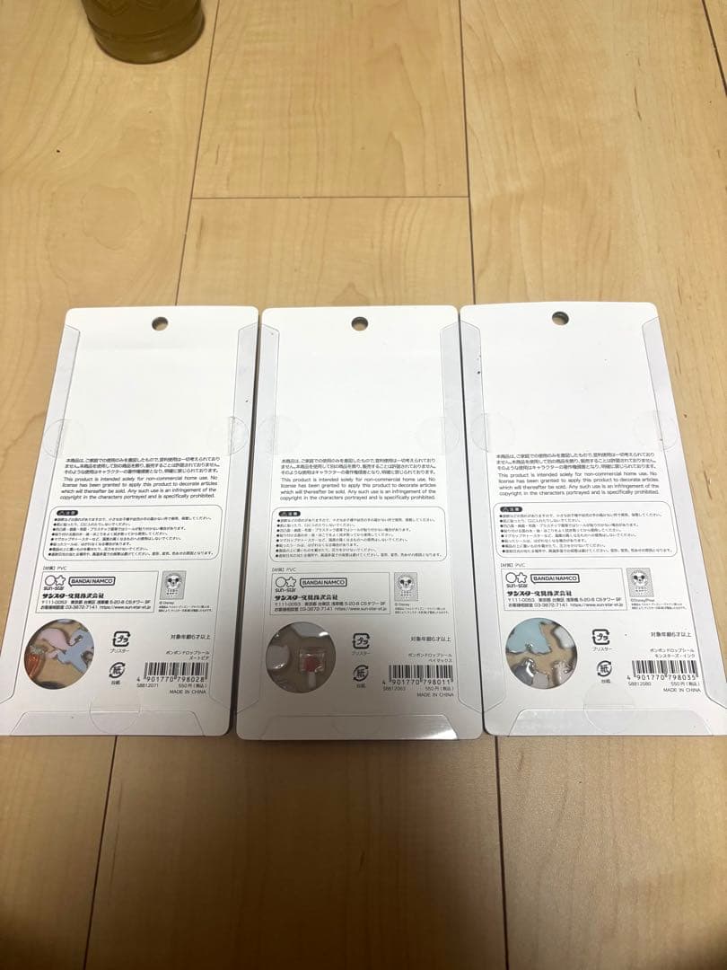 ボンボンドロップシール　ベイマックス　モンスターズインク　ズートピア