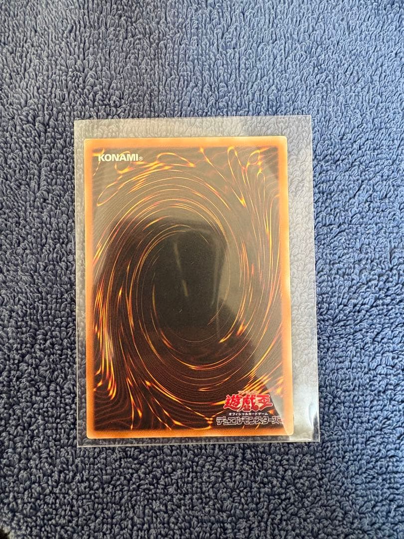 k*n様 カオス・ソルジャー レリーフ 遊戯王