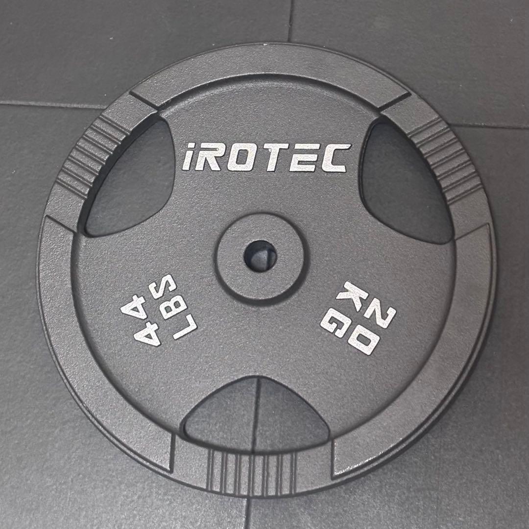 iROTEC（アイロテック） 20kg ダンベルプレート①