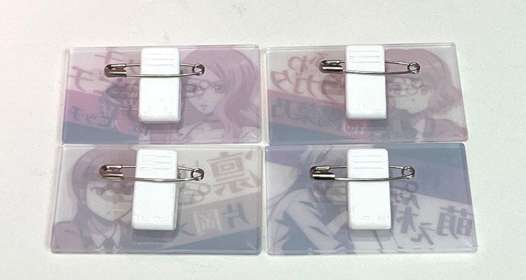 【希少】暗殺教室 ダッシュストア アクリルバッジコレクション 4種セット