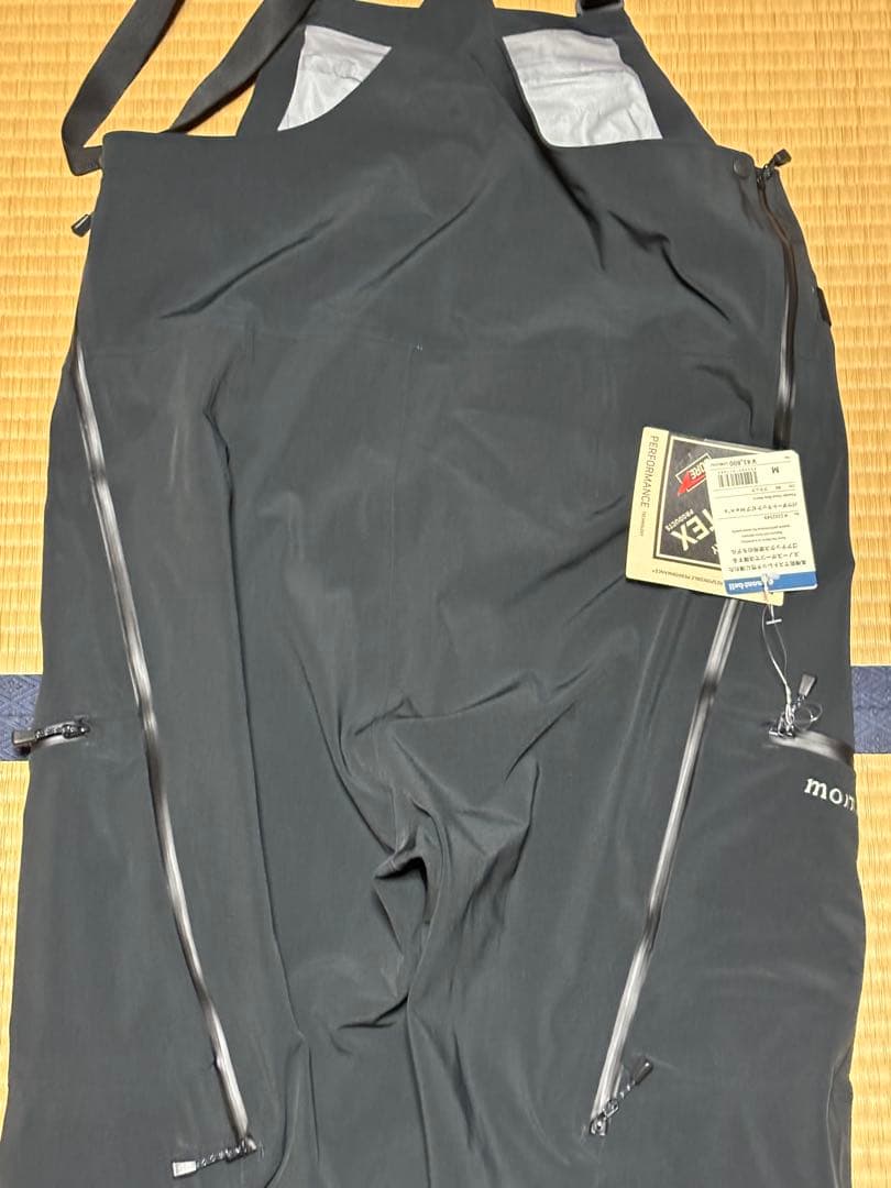 モンベル パウダートラック ビブ Men's メンズ M ゴアテックス パンツ