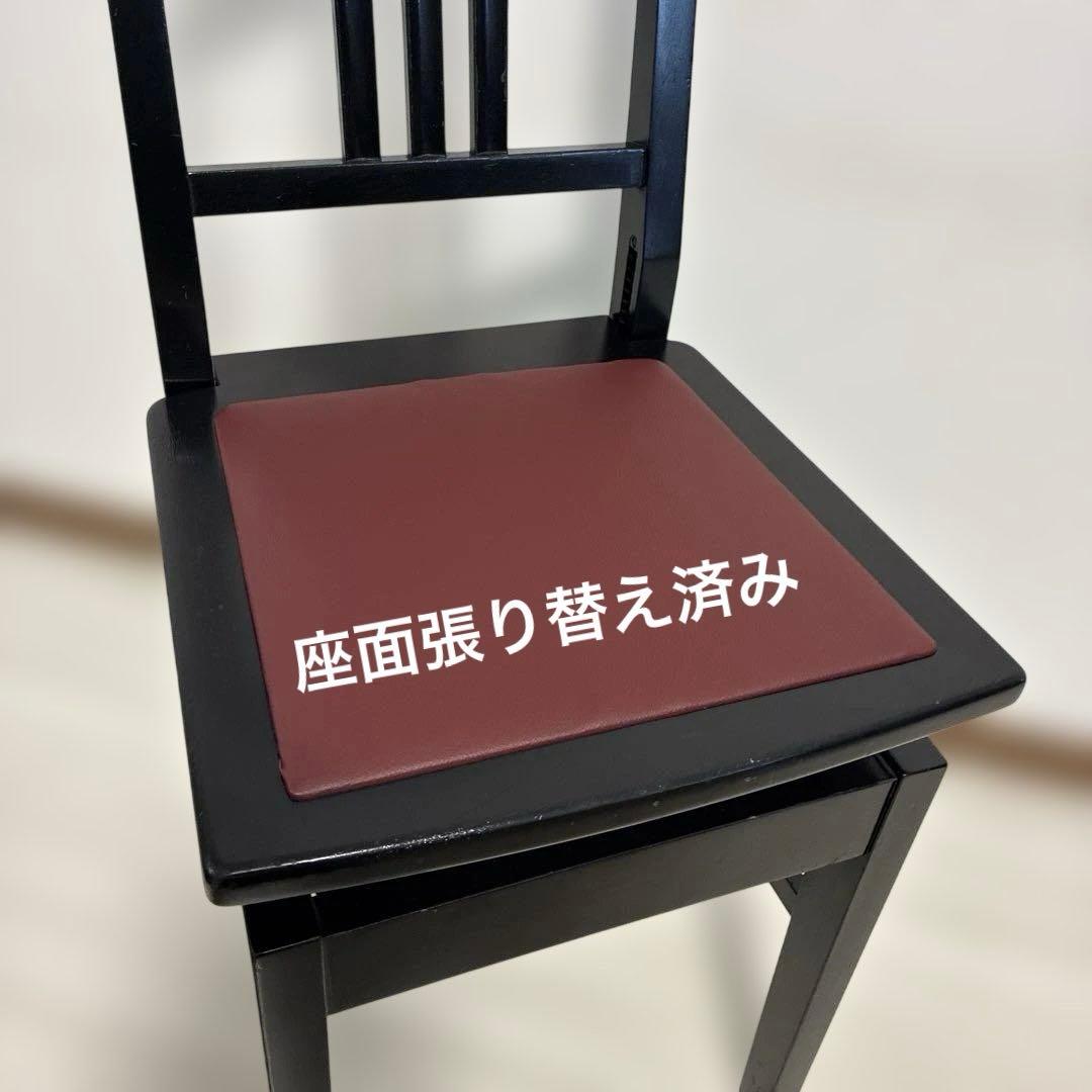 【中古リニューアル】ヤマハ背付ピアノ椅子(全国送料込み)トムソン椅子