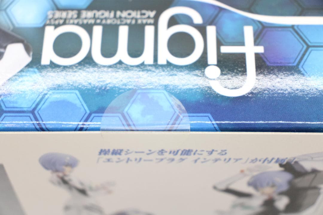 未開封 figma 綾波レイ プラグスーツVer. 29-MY0401-08