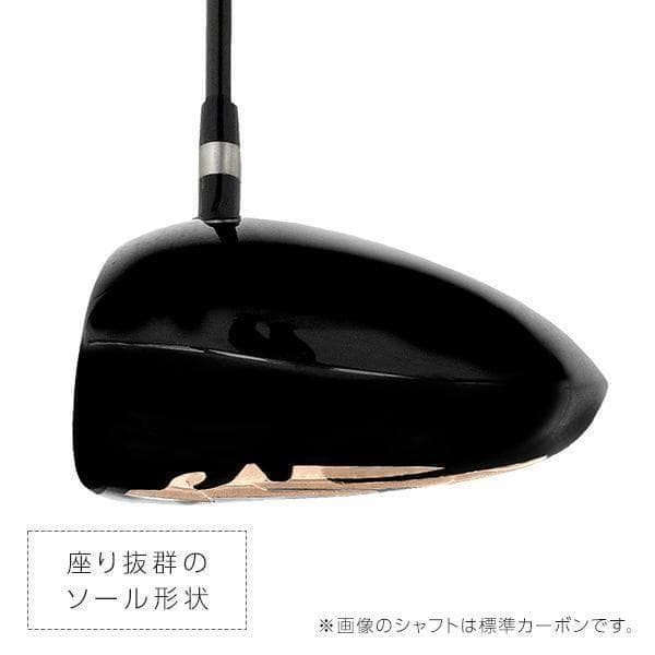 【新品】ワークス左マキシマックスドライバー 三菱プレミア飛匠軽量シャフト仕様