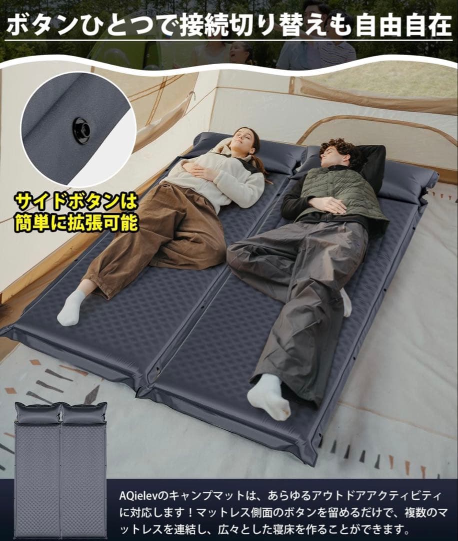 30秒で使用可能‼️エアーマット　キャンプマット　高弾性スポンジ　枕付き　防水防潮