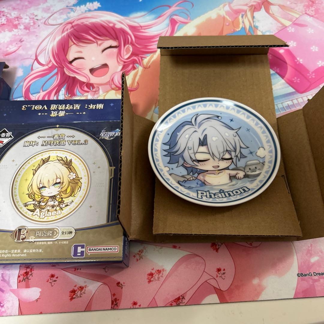崩壊スターレイル一番くじ　ファイノン　ぬいぐるみ　皿　アクリル　ホルダー