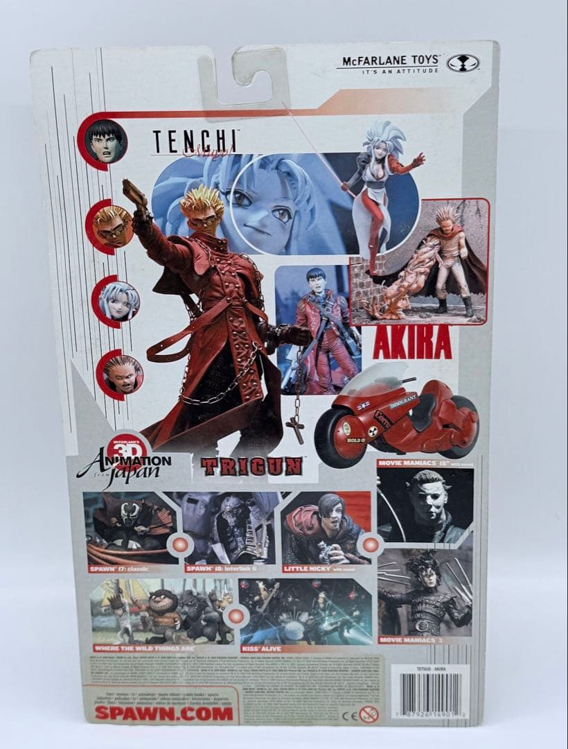 マクファーレントイズ3Dアニメーション フロムジャパン AKIRA 鉄雄 未開封