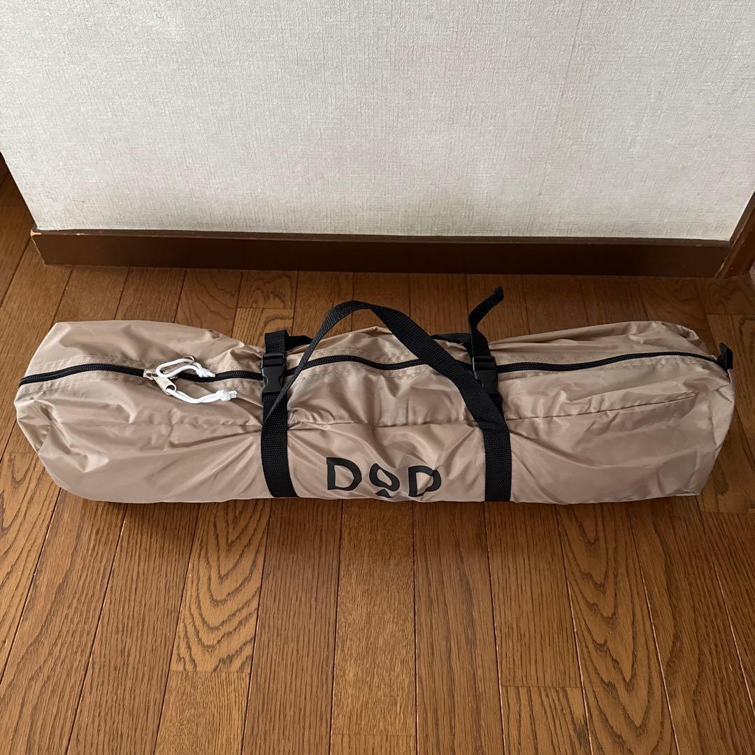 まりえんぬ: 未使用品: DOD いつかのタープ (タン)