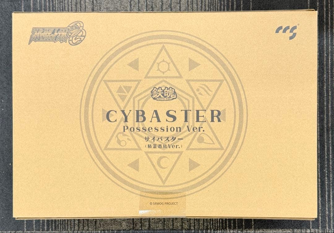 新品 CCTOYS 鉄魄 サイバスター 精霊憑依ver スーパーロボット大戦OG