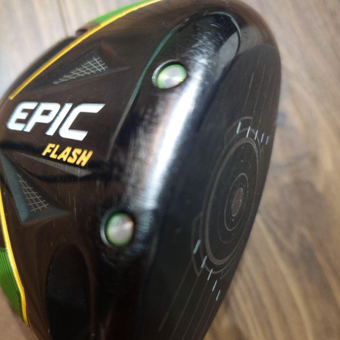 Callaway EPIC FLASH ドライバー9.0