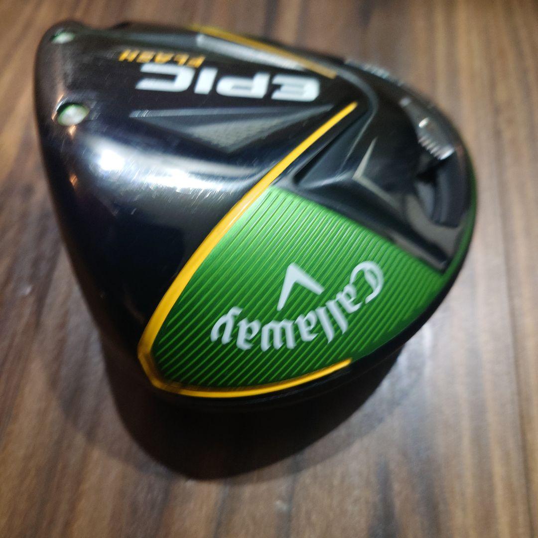 Callaway EPIC FLASH ドライバー9.0
