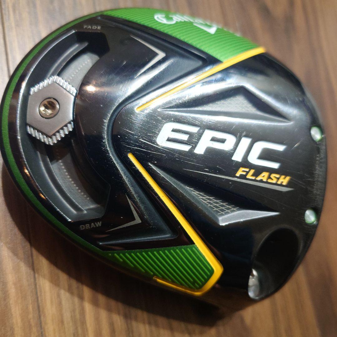 Callaway EPIC FLASH ドライバー9.0