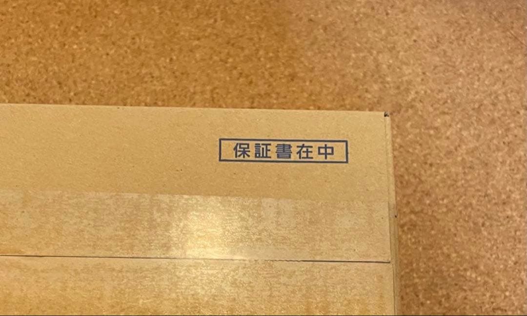 新品未使用品！！！NKY514B02Bパナソニック電動自転車バッテリー