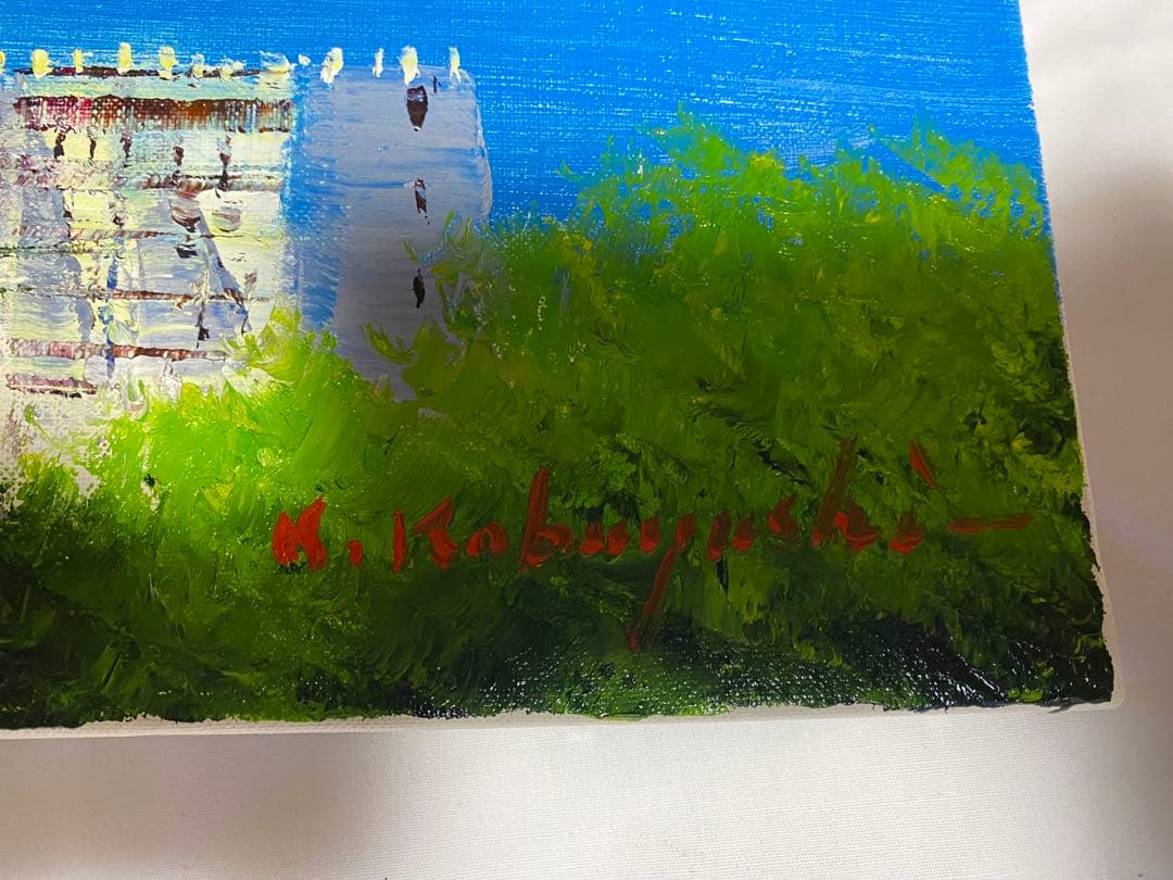 油彩画 明石大橋 小林幸三 F10