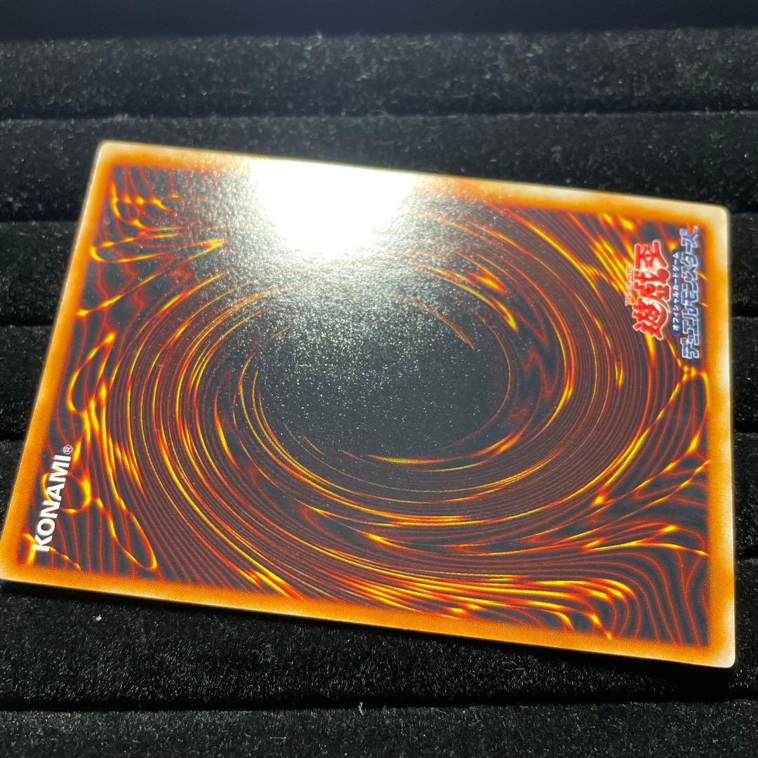 遊戯王　マジシャンオブブラックカオス　初期　ウルトラ