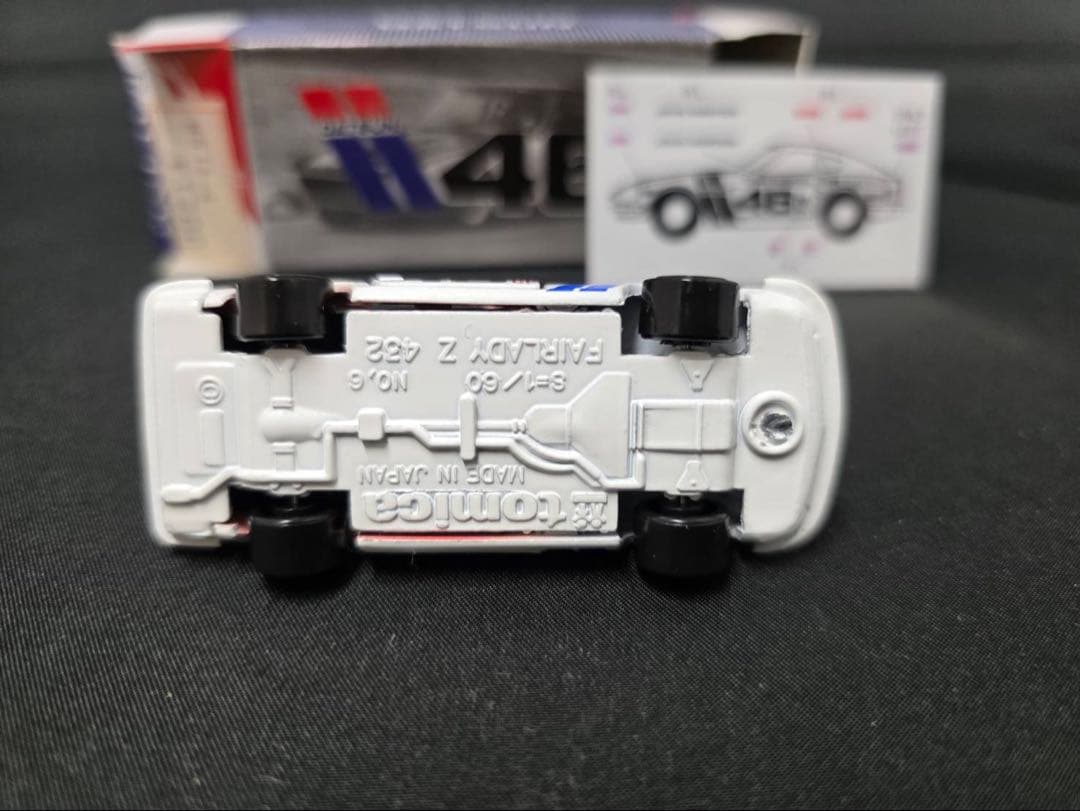 トミカ アイアイアド特注 ダットサン シール未貼り。