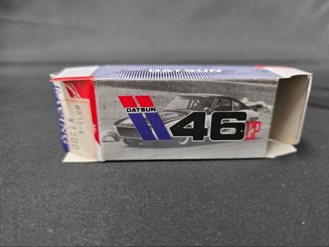 トミカ アイアイアド特注 ダットサン シール未貼り。