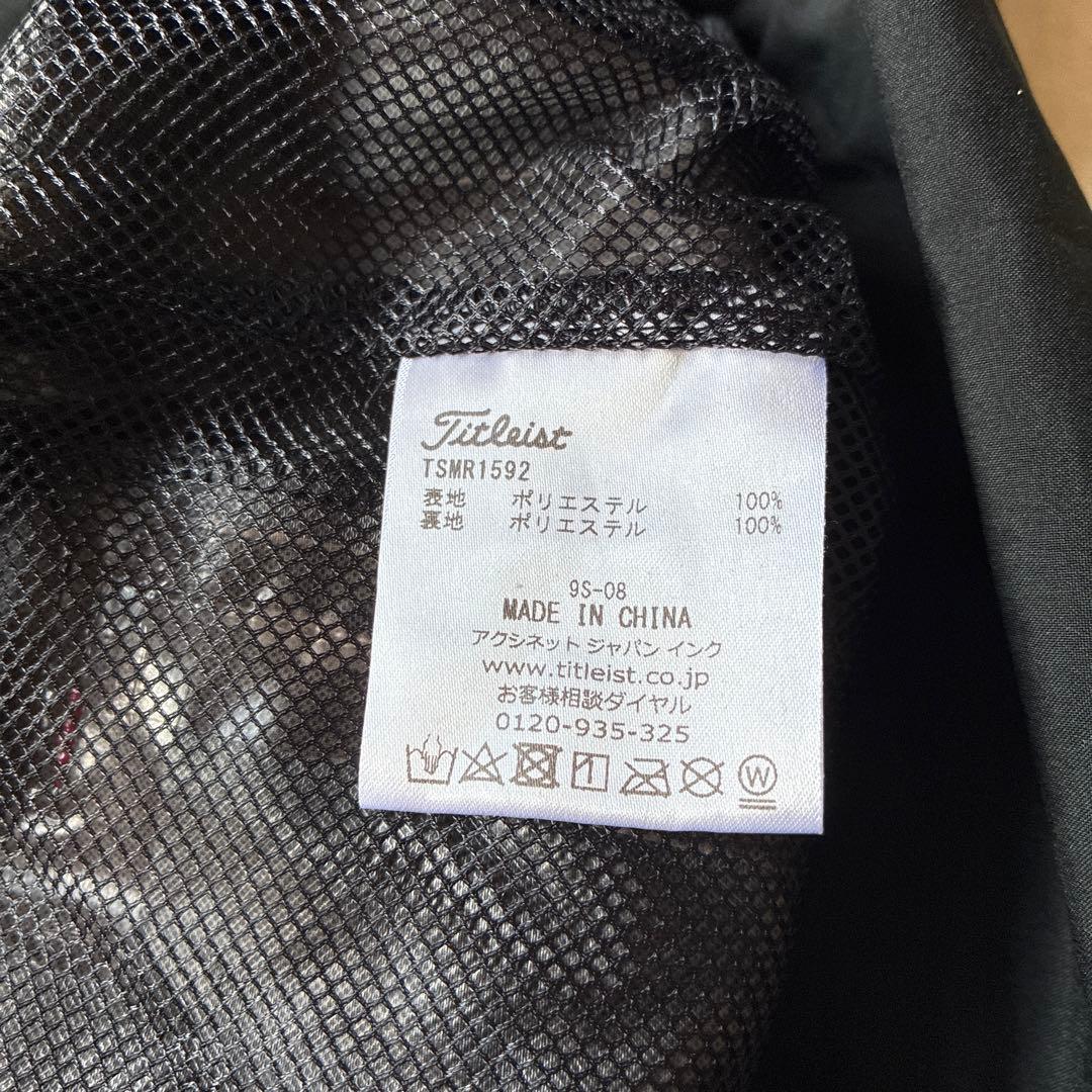 Titleist メンズ レインウェア Lサイズ　上下セット