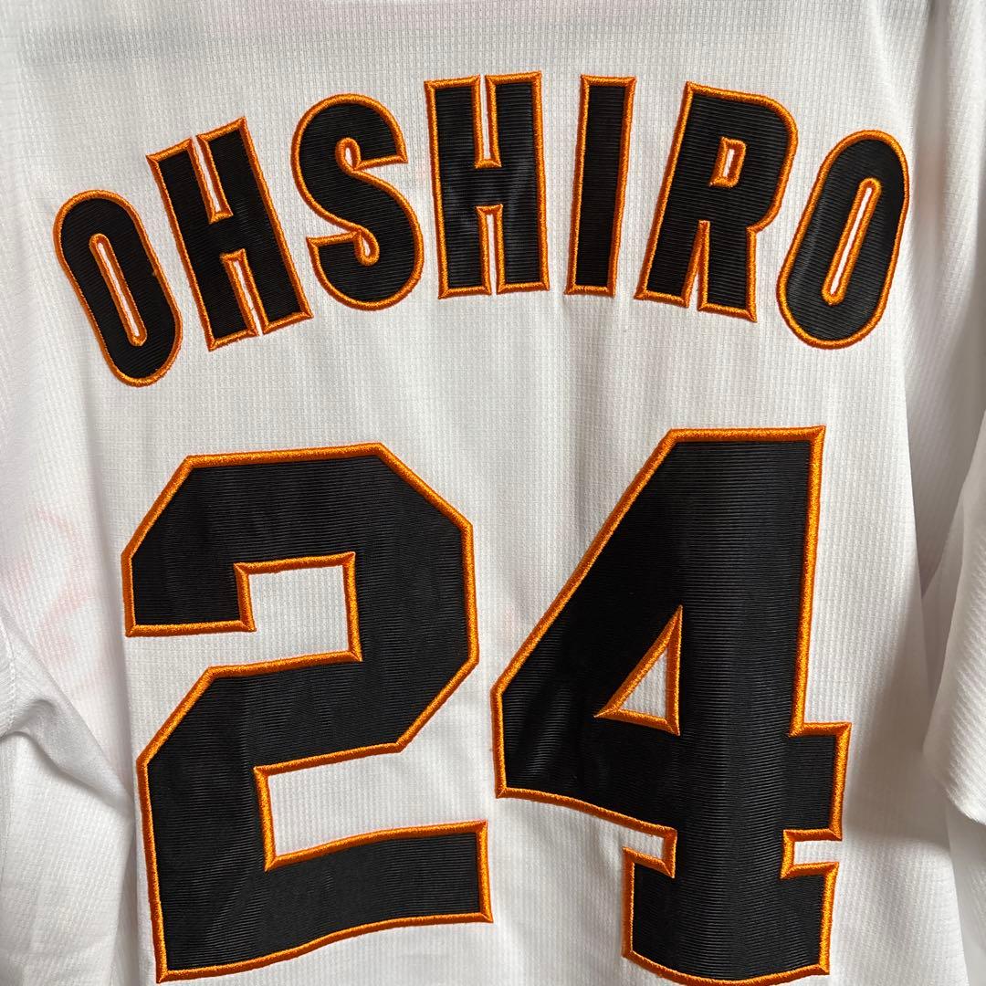 GIANTS ユニフォーム OHSHIRO 24