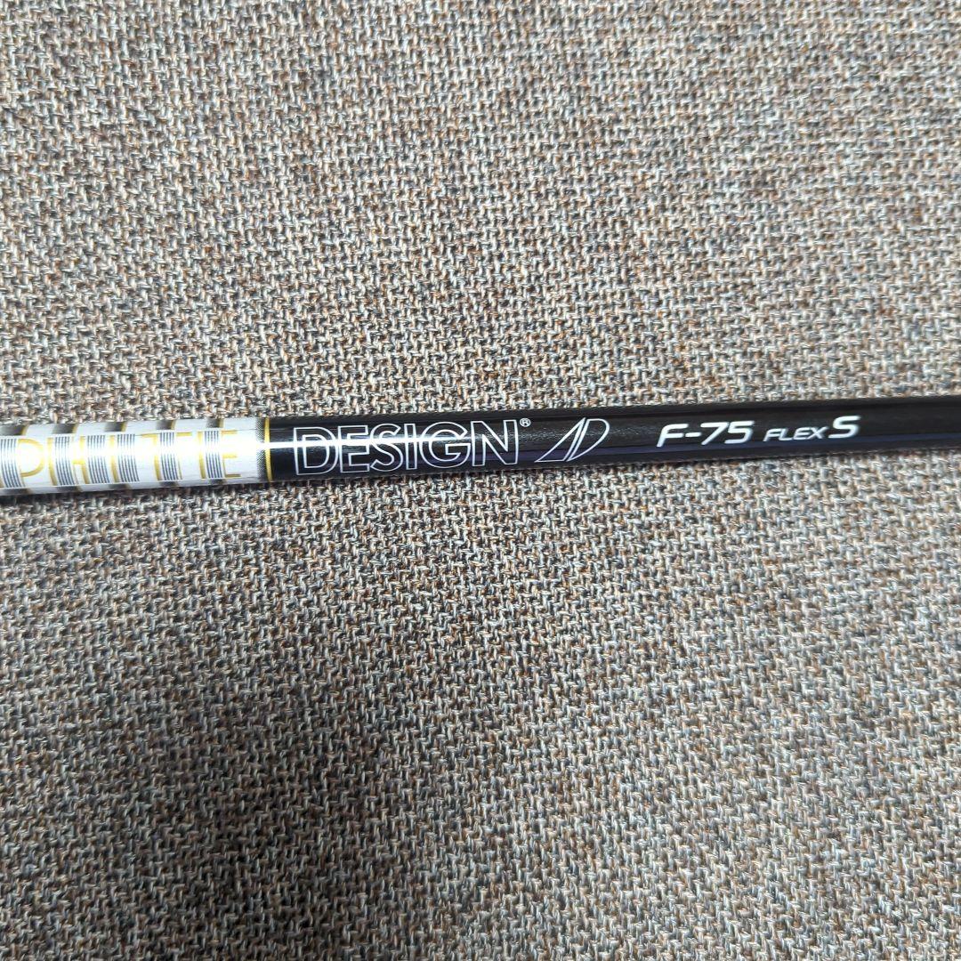 Nichette APEX UW 17度 F-75 S ハドラス加工