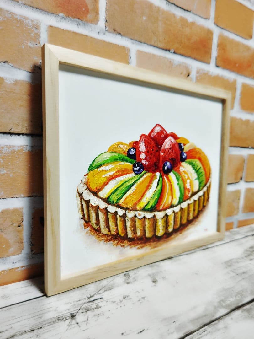油絵 絵画 【カラフルフルーツタルト】