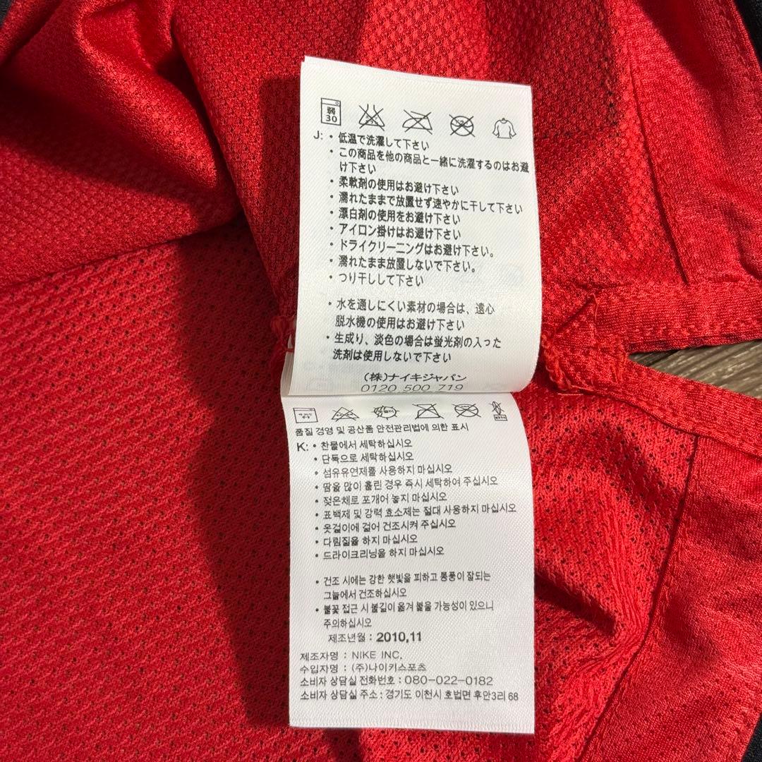 新品 NIKE 正規品 浦和レッズ 2011 長袖 ホーム ユニフォーム XL