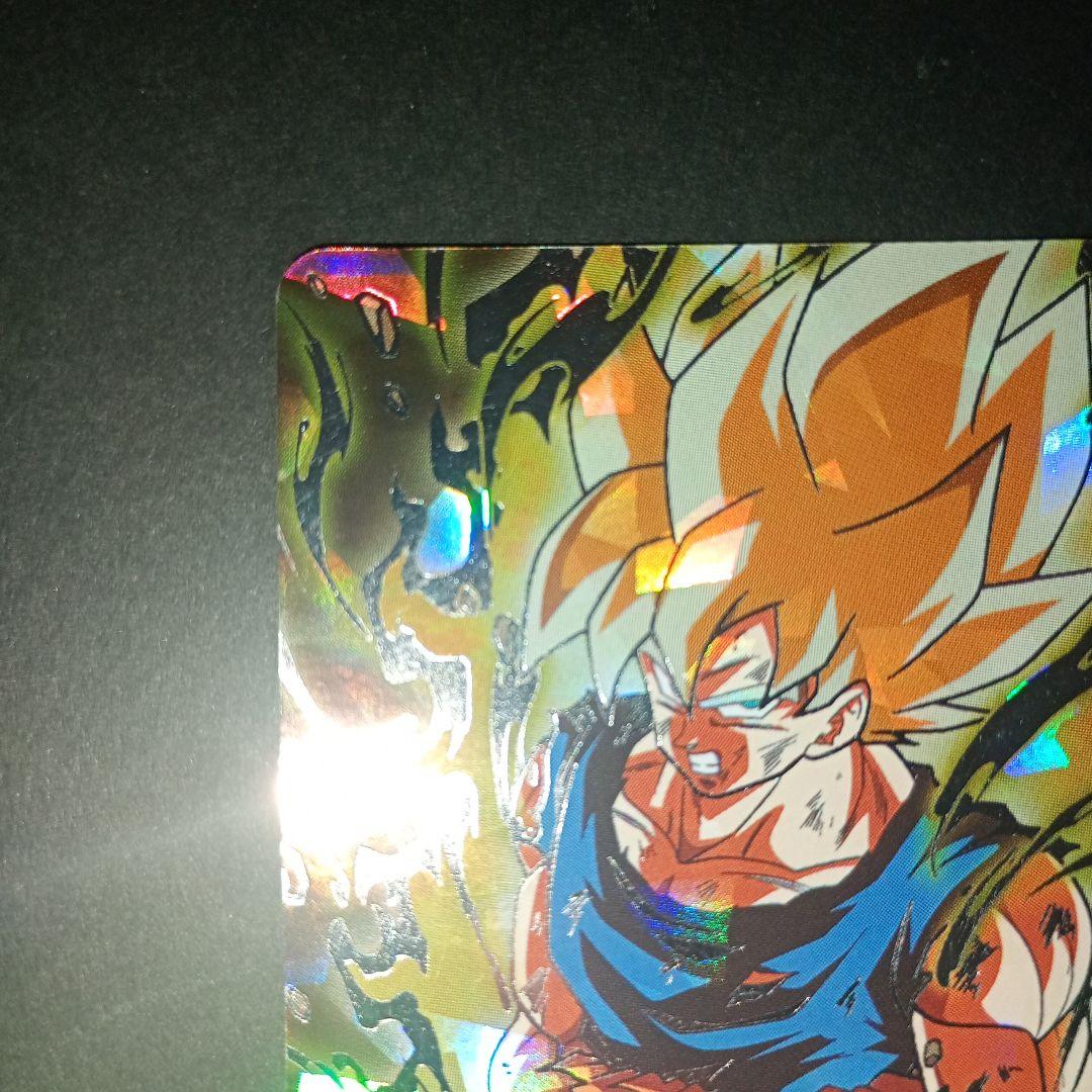 スーパードラゴンボールヒーローズ 孫悟空 BM3-SEC2