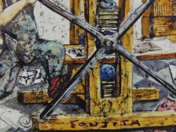 藤田嗣治、【印刷工】、希少画集画、新品高級額・額装付