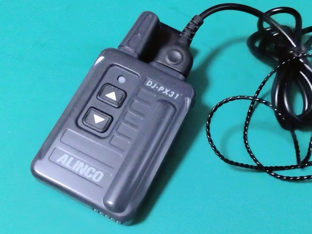 ALINCO DJ-PX31 トランシーバー EME-57A付 アルインコ