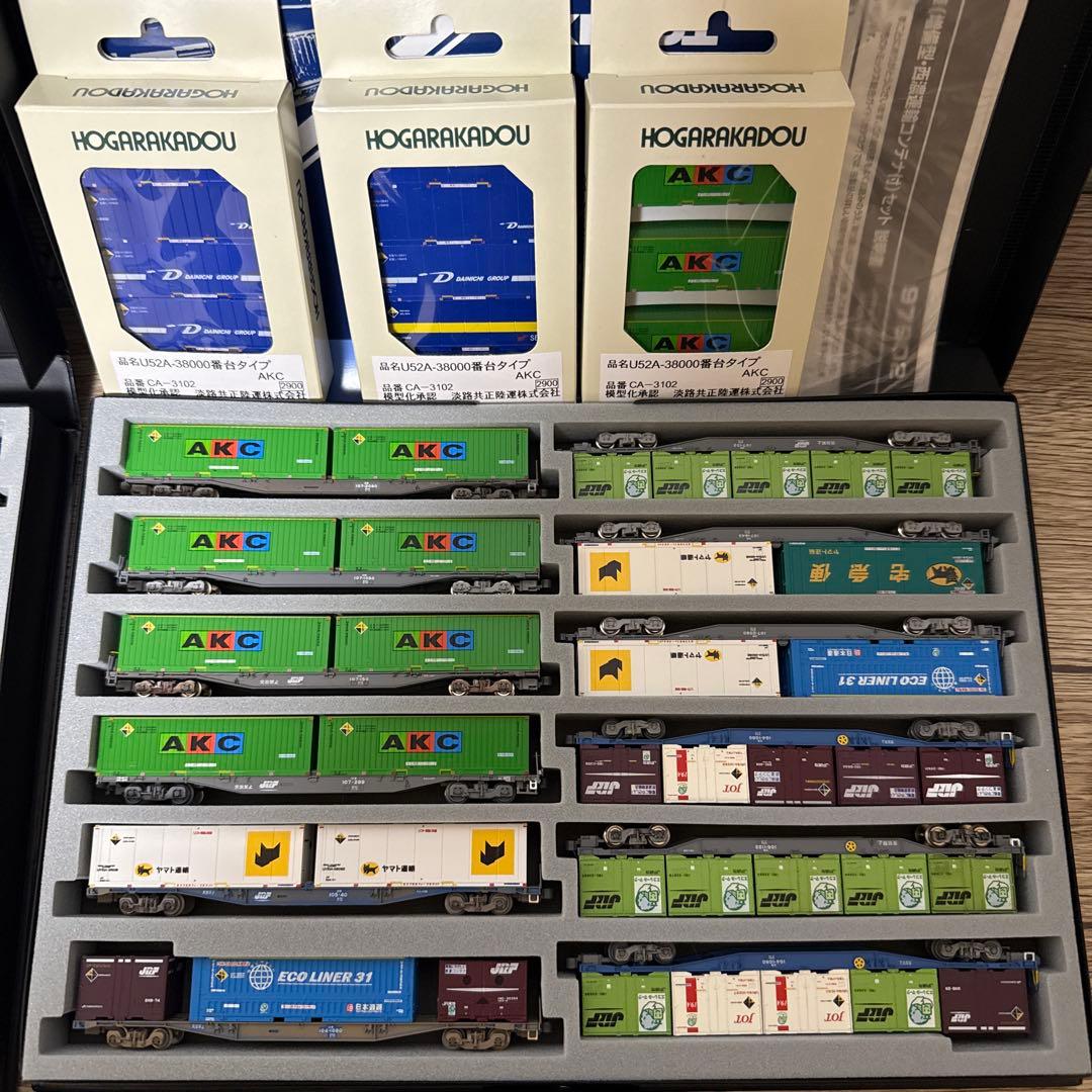 鉄道模型Nゲージ　貨物まとめ売り　カンガルーライナー