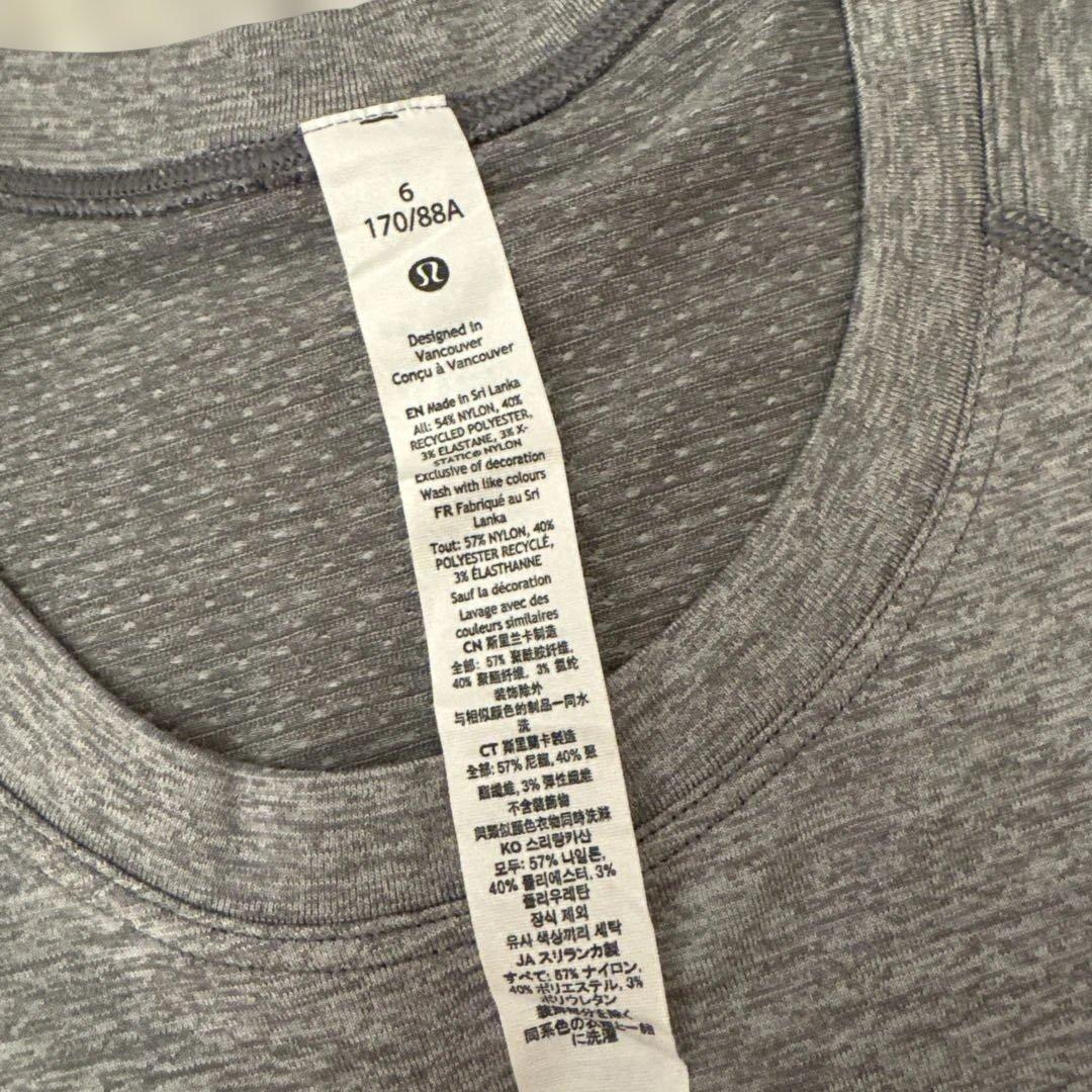 lululemon Tシャツ Swiftly Tech 半袖シャツ グレー M