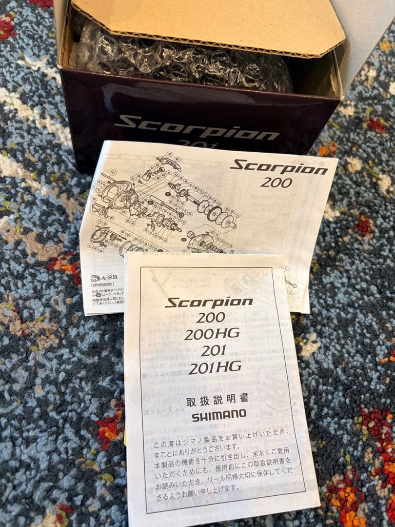 美品SHIMANO Scorpion 201 ベイトリール