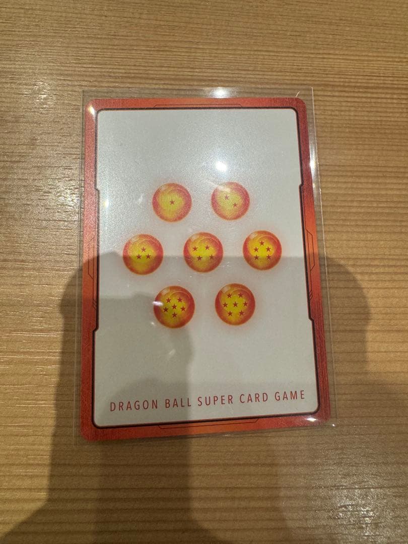 ドラゴンボール フュージョンワールド エナジーマーカー ゴジータ BR