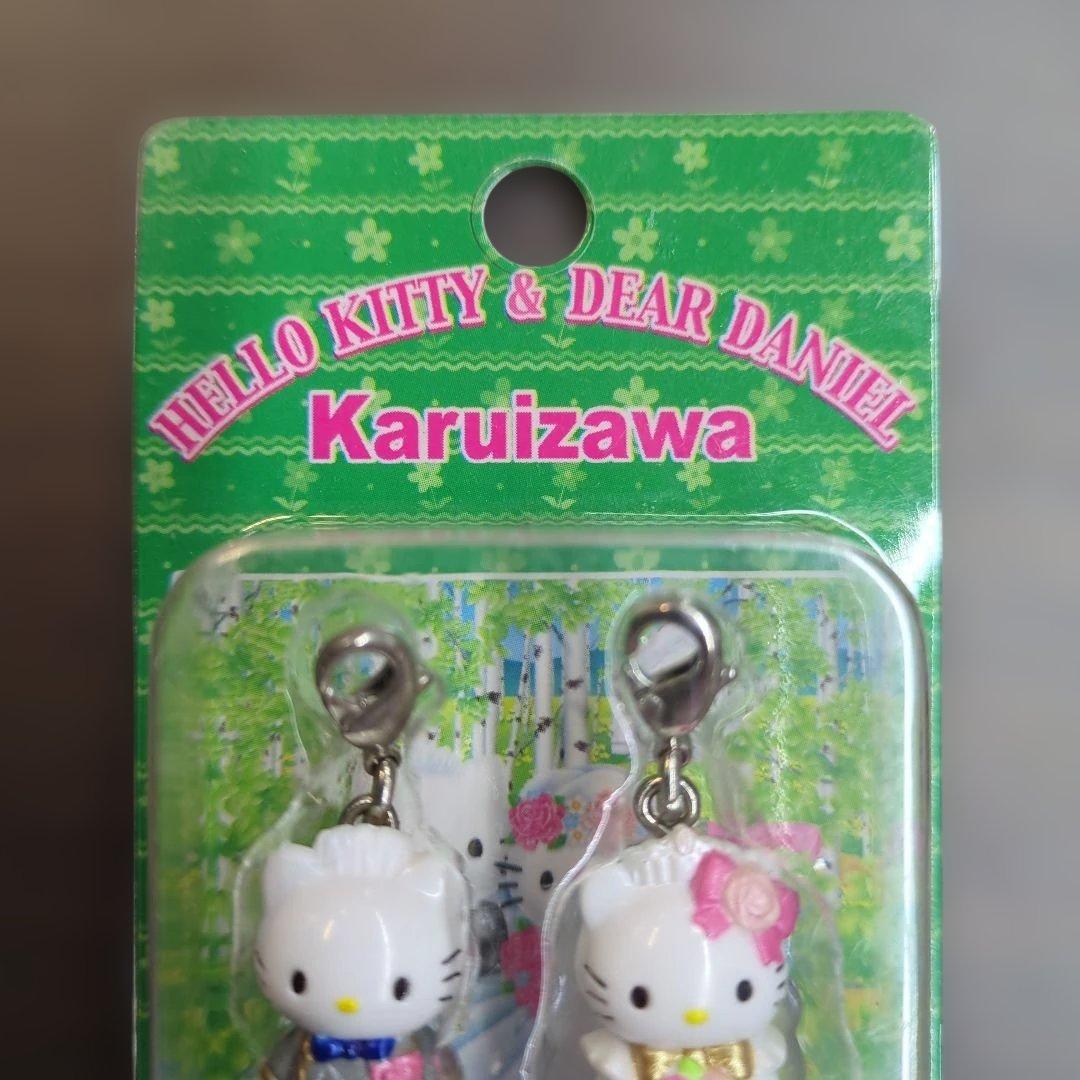 日本限定販売 信州限定 軽井沢バージョン キティ・ダニエル ペアストラップご当地