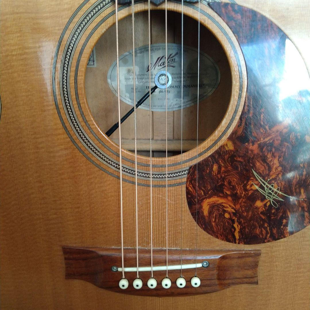 ギター Maton EBG808TE