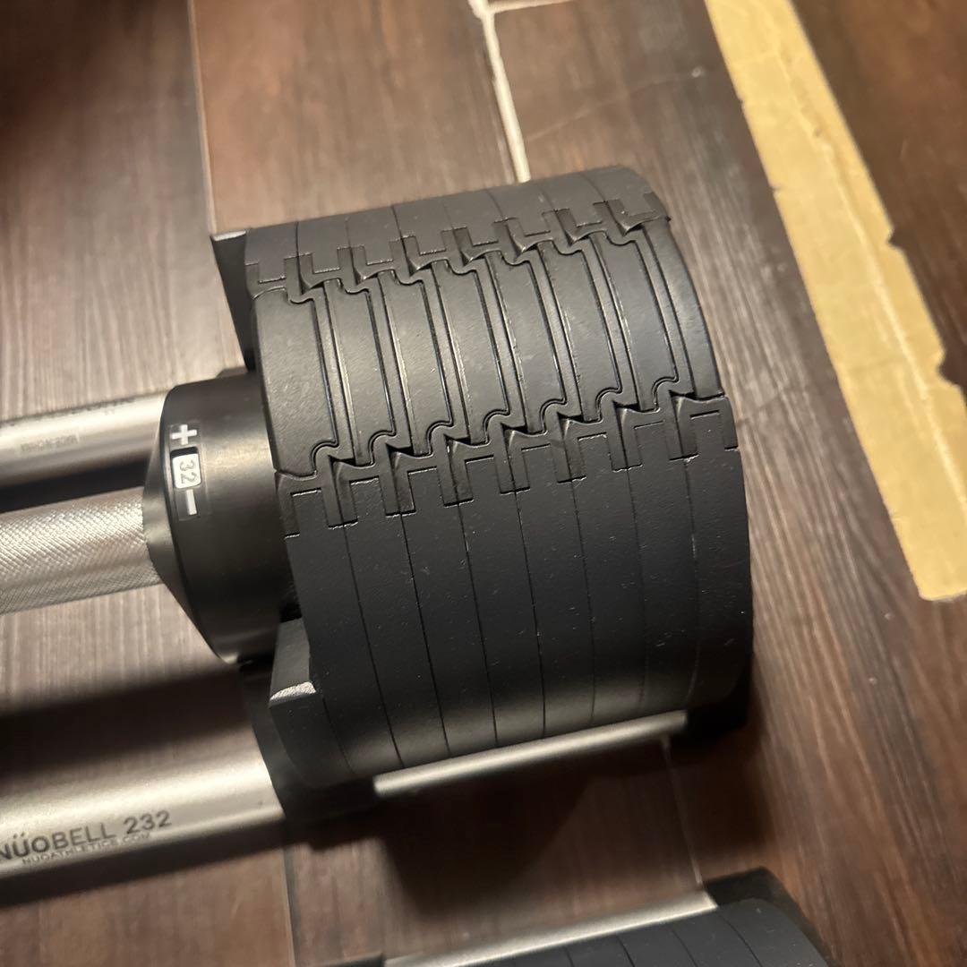 フレックスベル 純正品 可変式ダンベル 32kg