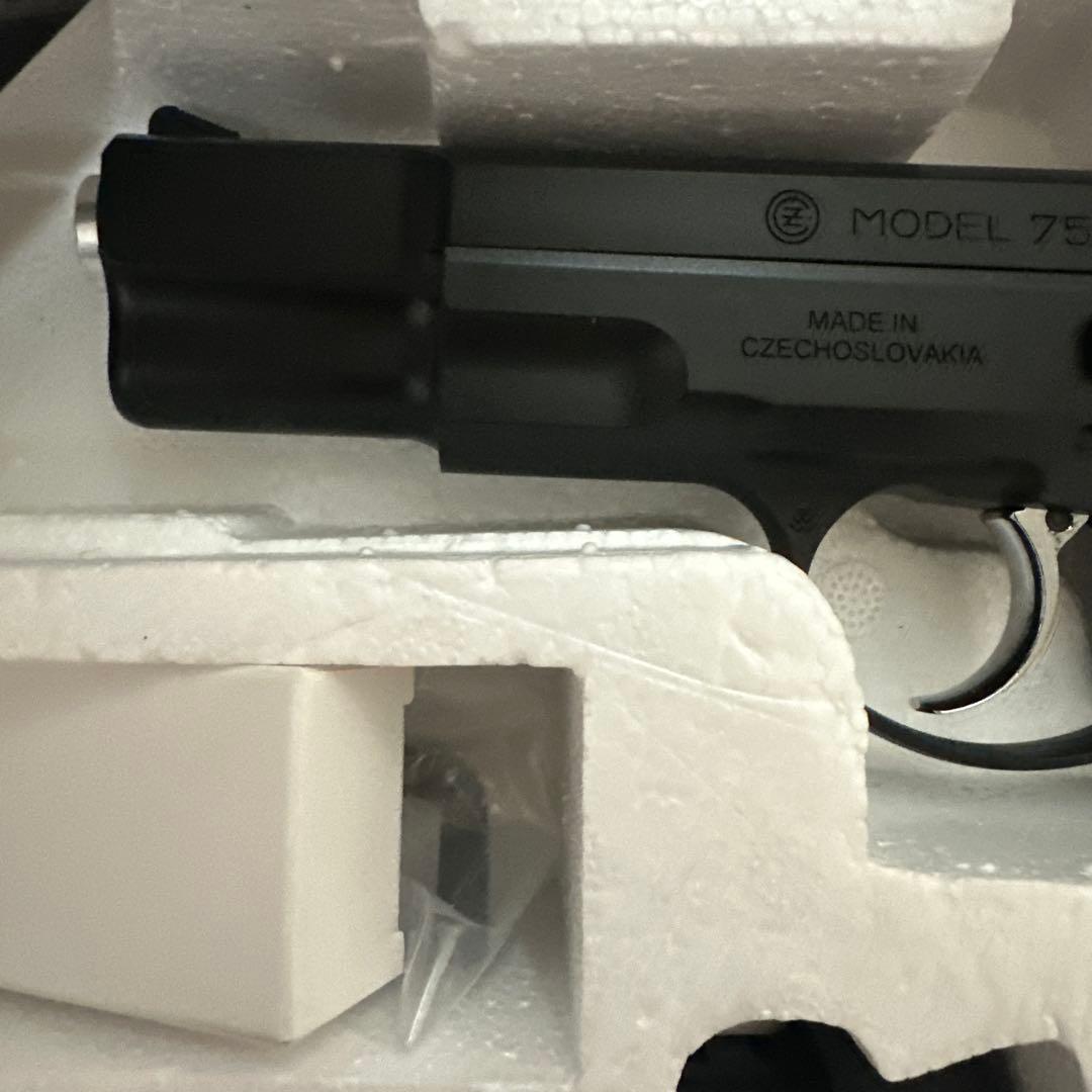 か*に様 Carbon8 cz75 2nd. version CO2 Blowb