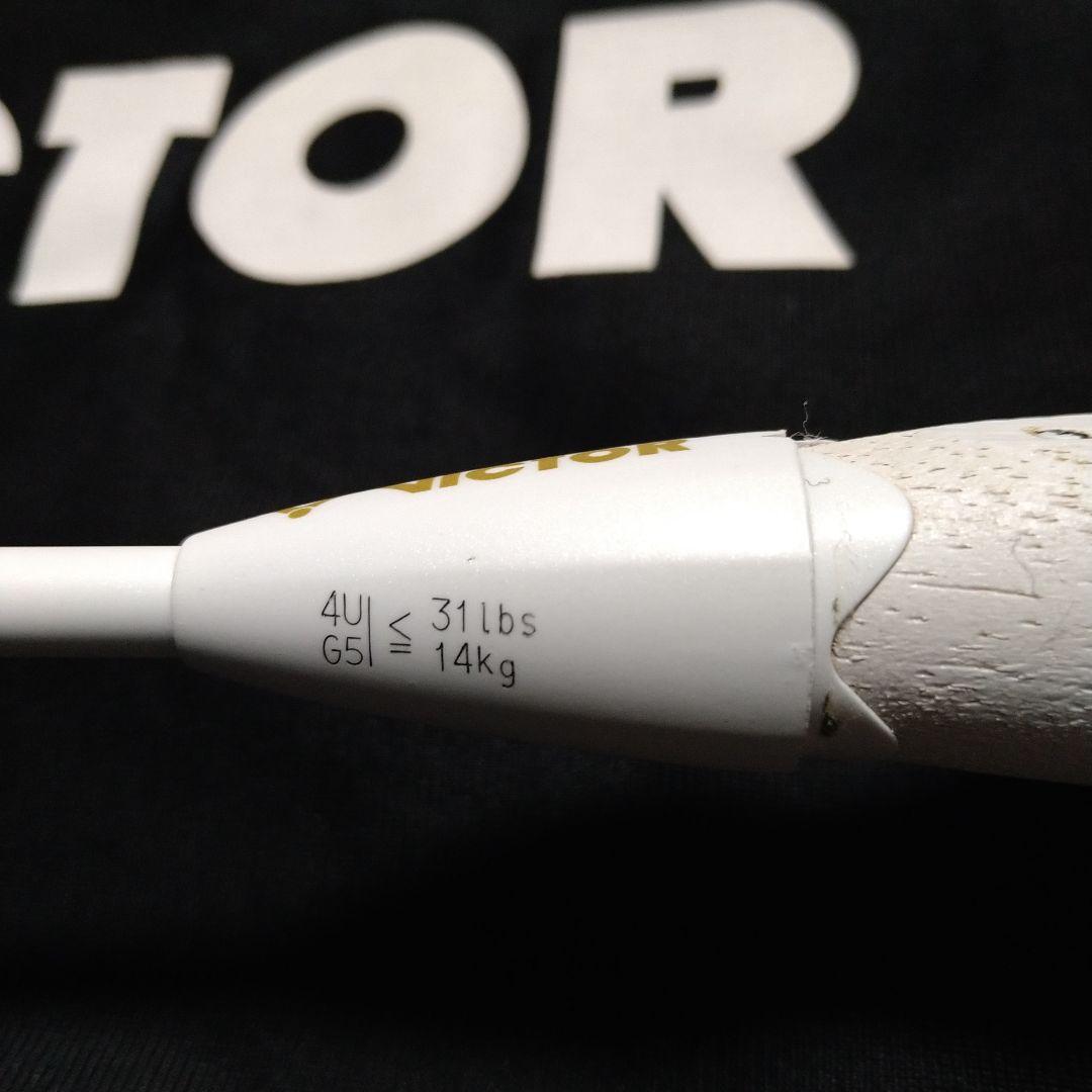 VICTOR バドミントンラケット 2本セット