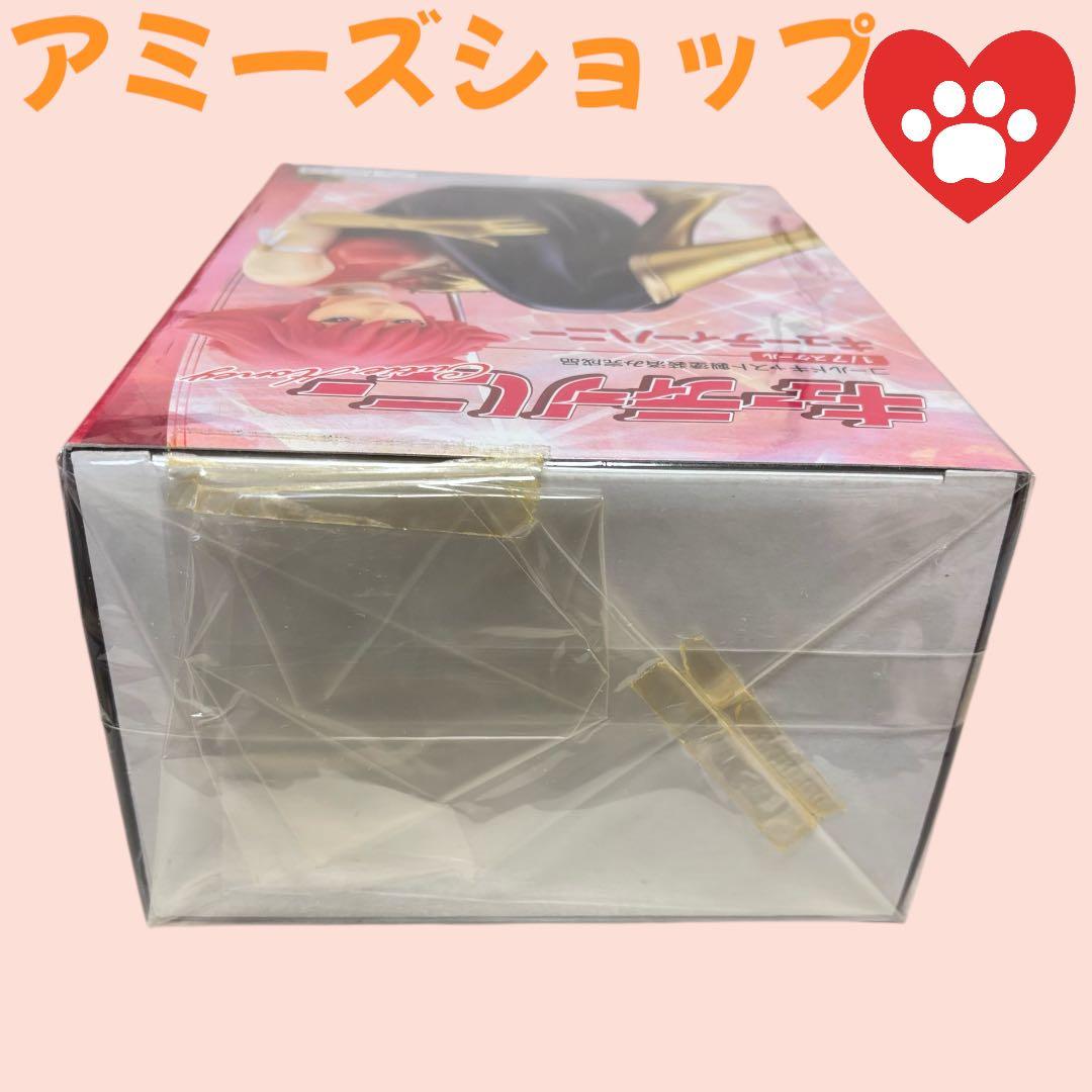 「アイズ・プロジェクト製 1/7 キューティーハニー未開封シュリンク付き