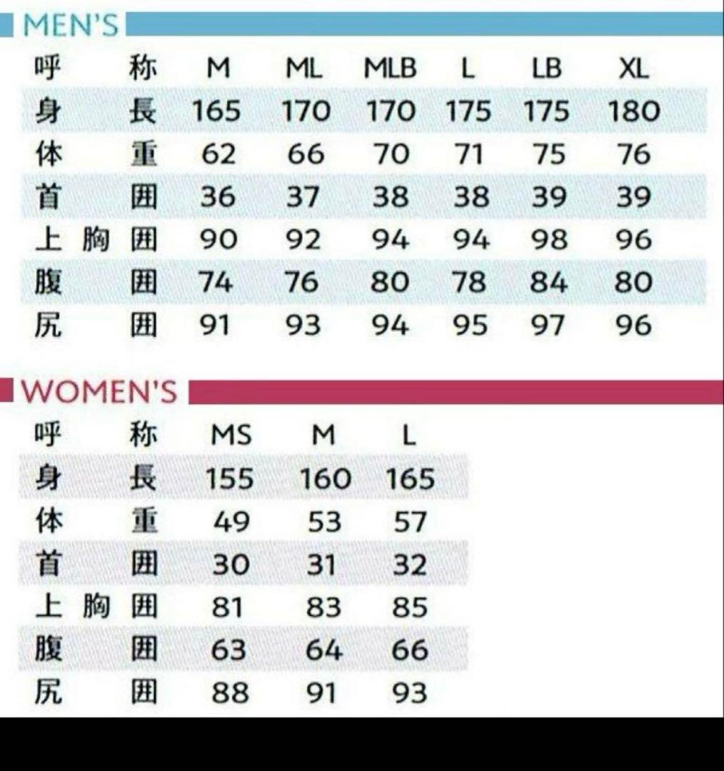 O'NEIL オニール　クラシック　ロングスリーブタッパー ML ブラック