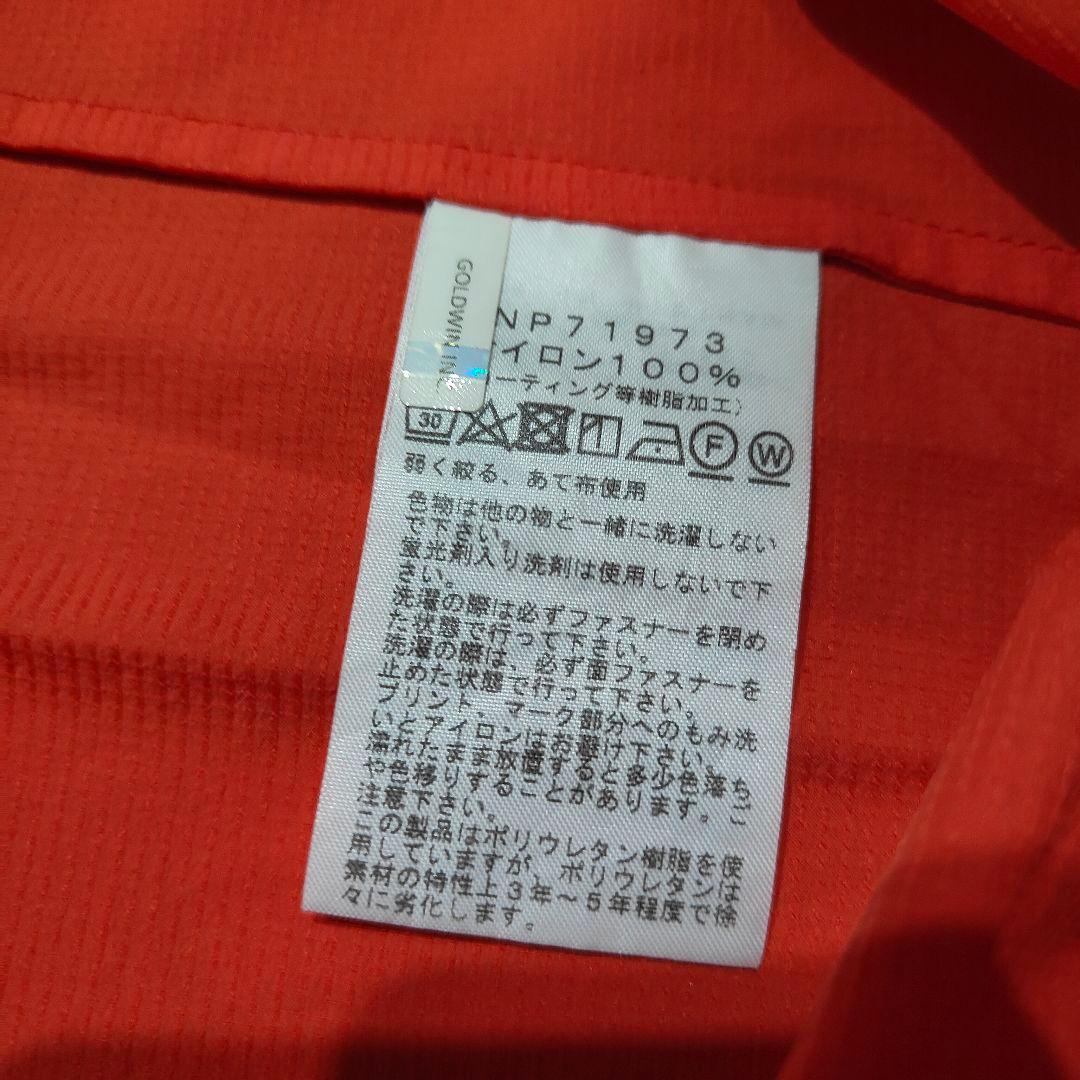 THE NORTH FACEザノースフェイス）　スワローテイルベントフーディ