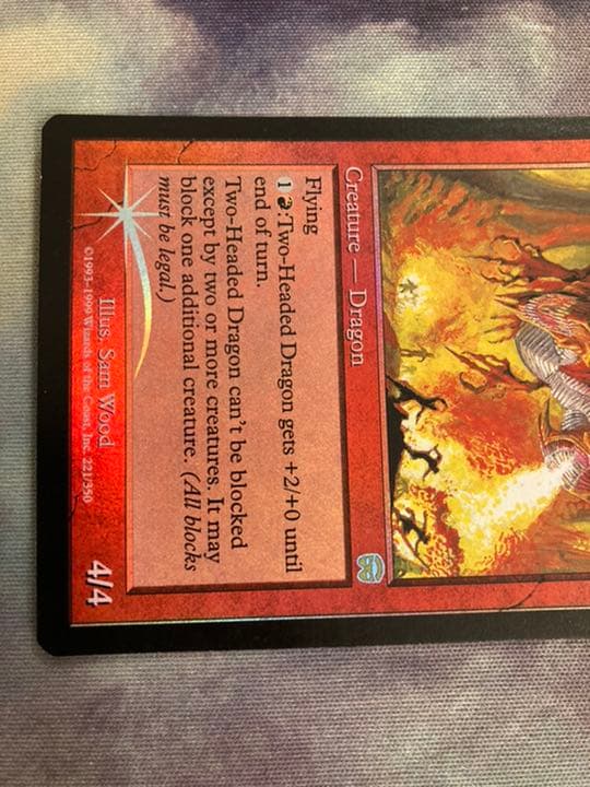 MMQ 双頭のドラゴン　英FOIL1枚