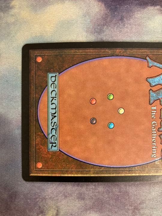 MMQ 双頭のドラゴン　英FOIL1枚