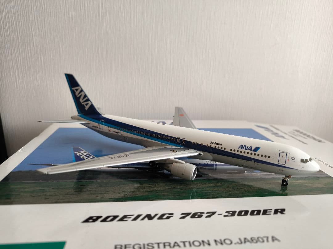 全日空商事 1/200 B767-300ER JA607A