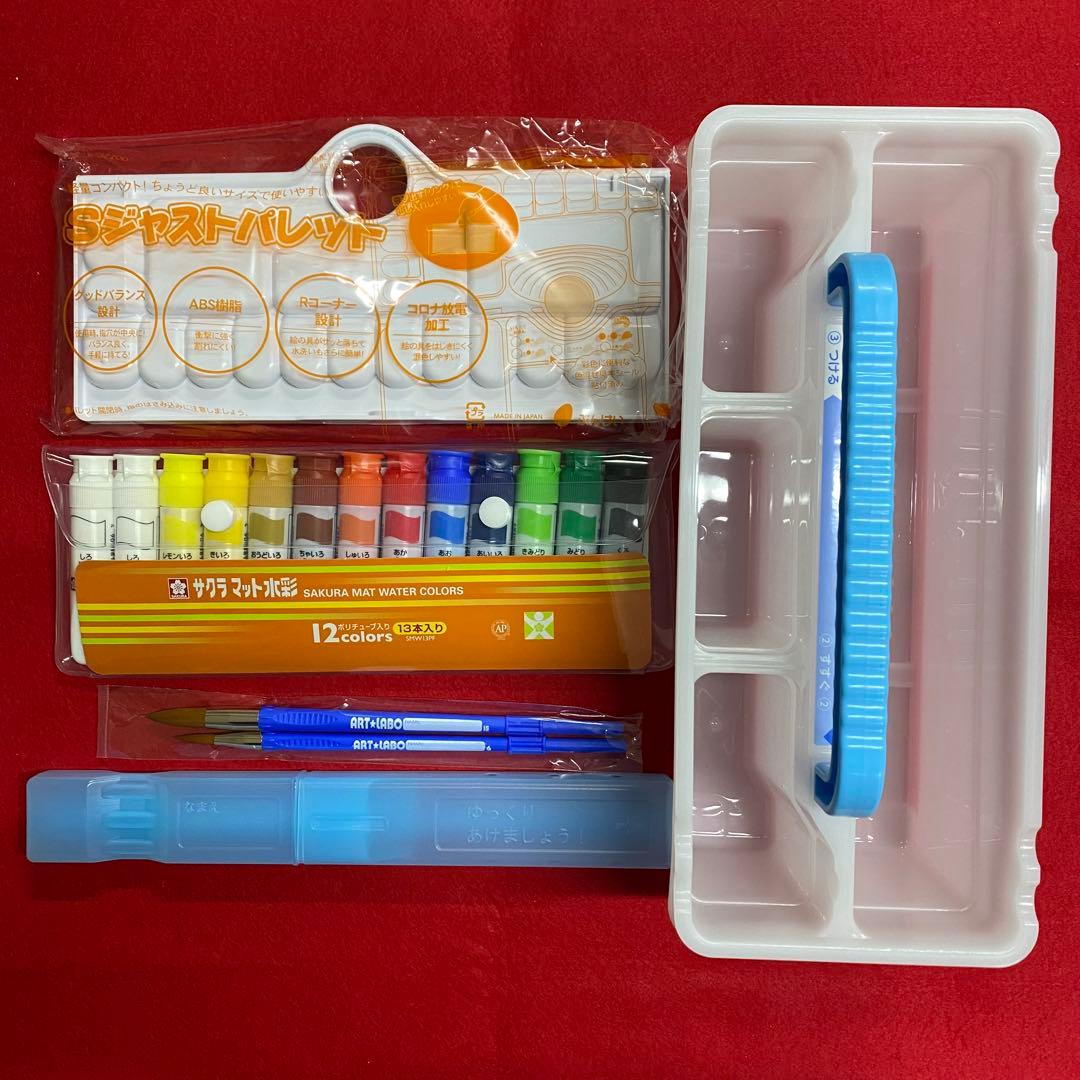 スヌーピーハートチェック(snoopy)画材セット 絵の具セット 小学生 小学校