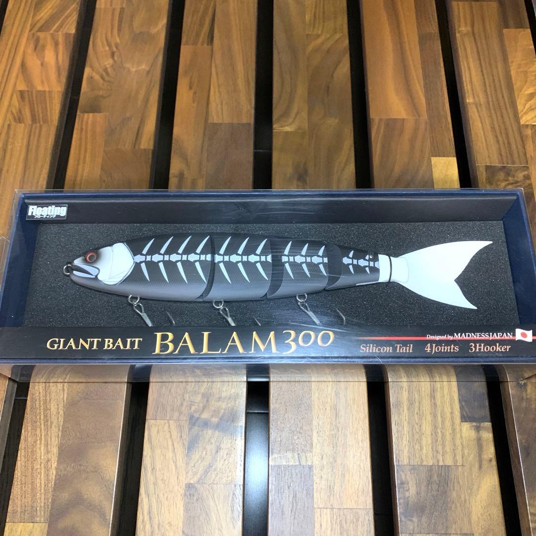 バラム300 サタンブラックボーン