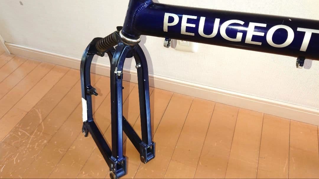 PEUGEOT 折りたたみ自転車 フレーム ネイビー 部品取り