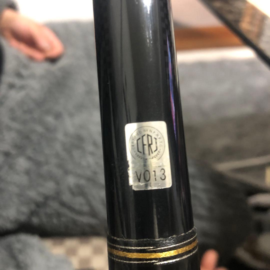 REGAL INTER-LINE 磯竿 3-45g